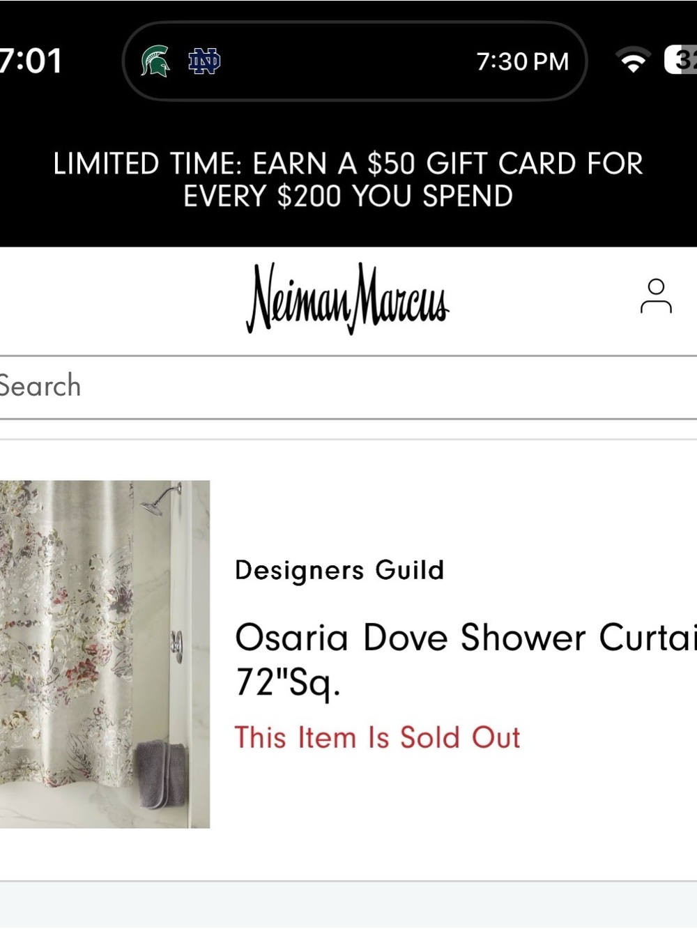 Neiman Marcus Designers Guild Floral Watercolor shower curtain in Gray and Multi - Picture 3 of 9